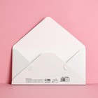 Конверт деревянный резной «Свадьба», кольца, 16,5 х 8 см 7666863