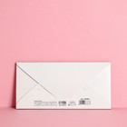 Конверт деревянный резной «Свадьба», кольца, 16,5 х 8 см 7666863