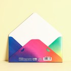 Конверт деревянный резной «Поздравляю», пес, 16,5 х 8 см 7666864