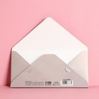 Конверт деревянный резной «Свадьба», пара, 16,5 х 8 см 7666867