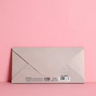 Конверт деревянный резной «Свадьба», пара, 16,5 х 8 см 7666867