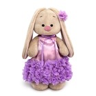 Мягкая игрушка «Зайка Ми в платье с оборкой из цветов», 25 см - фото 130478229