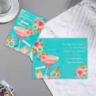 Открытка "С Днем Рождения!" бокал, конгрев, 25,1х19,4см 9073840