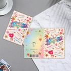 Открытка "С Днем Рождения!" сладости, конгрев, глиттер, 25,1х19,4см 9073860