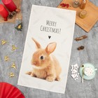 Полотенце "Этель" Merry Christmas 40х73 см, 100% хл, саржа 190 гр/м2 - фото 801859498