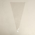 Пакет «Морковка», 13 х 25 см, 25 мкм 7646108