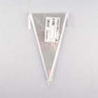 Пакет «Морковка», 13 х 25 см, 25 мкм 7646108