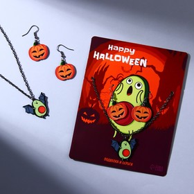 Набор серьги и подвеска "Happy halloween", авокадо11 Х 14 см