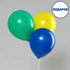 Шар фольгированный 32" цифра 8 "Космонавтики" +  подарок - фото 801864188