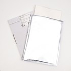 Сахарная бумага А 4, 25 листов - фото 802666905