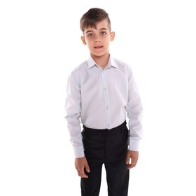 Рубашка для мальчика, цвет серый, рост 122 см