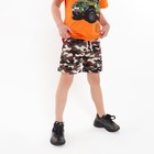 Шорты для мальчика, цвет чёрный/камуфляж, рост 110 см - фото 5271971