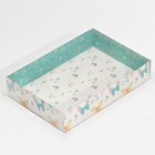Коробка для макарун «Бабочки», 17 × 12 × 3 см - фото 5272290