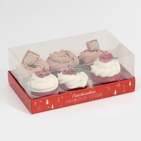 Коробка для десерта «Счастливого НГ», 22 х 8 х 13,5 см