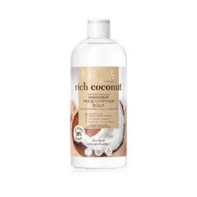 Мицеллярная вода для демакияжа лица Eveline Rich Coconut, Увлажняющая кокосовая 3в1, 400 мл