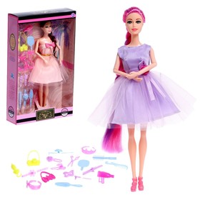 Кукла-модель шарнирная «Виктория», в пышном платье, с набором аксессуаров, цвет сиреневый