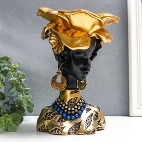 Сувенир полистоун бюст подставка "Девушка из Африки" чёрный с золотом 23х15х15 см