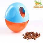 Игрушка для сухого корма "Мега Яйцо" двухцветное большой, 10 см, голубая/оранжевая - фото 6917989