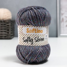 Пряжа 70% акрил, 30% шёлк "Softy Shine" 50 гр 85 м цвет 41 серый 7656210