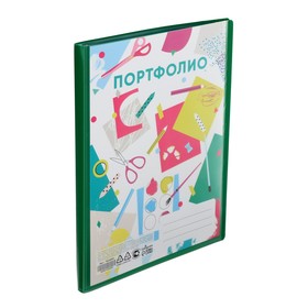 Папка-портфолио пластиковая А4, Calligrata «Гимназия», с 20 вкладышами в Донецке