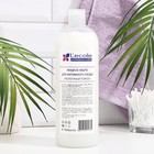Жидкое мыло для интимного ухода "Молочный кокос", 1 л - фото 803088591