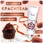 Пищевой краситель жидкий "Коричневая" , 100 г - фото 801868114