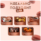 Пищевой краситель жидкий "Коричневая" , 100 г - фото 801868115