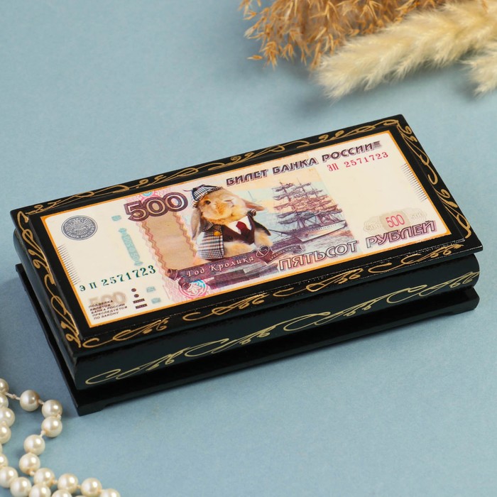 Шкатулка - купюрница «500 рублей, кролик», 8,5х17 см, лаковая миниатюра - фото 5310743