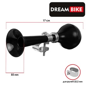 Клаксон Dream Bike, цвет чёрный