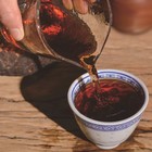 Китайский выдержанный чай "Шу Пуэр" 2004 год, ИУ, блин, 357 г - фото 801868959