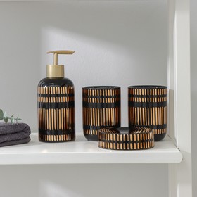 A set of accessories for the bathroom 