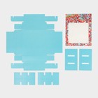 Коробка под 9 конфет с ячейками  «Рябина» 14,5 х 14,5 х 3,5 см (5 шт) - фото 801980141