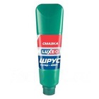 Смазка ШРУС 4М Luxe, тюбик, 360 г 9095680 - фото 113235