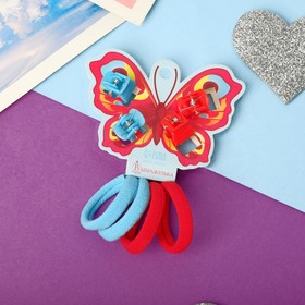 Набор для волос ′Маленькая радость′ (4 резинки, 4 краба) бабочка, красно-голубой в Донецке