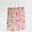 Пакет подарочный крафтовый «Inspiration», 18 × 23 × 10 см 7551316