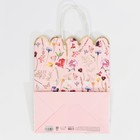 Пакет подарочный крафтовый «Inspiration», 18 × 23 × 10 см 7551316