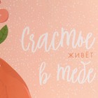 Пакет подарочный крафтовый «Flower», 18 × 23 × 10 см 7551318