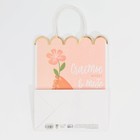 Пакет подарочный крафтовый «Flower», 18 × 23 × 10 см 7551318