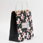 Пакет подарочный крафтовый «For you», 18 × 23 × 10 см 7551319