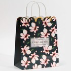 Пакет подарочный крафтовый «For you», 18 × 23 × 10 см 7551319