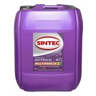 Антифриз Sintec Multi Freeze, 10 кг 7992530 - фото 113244