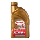 Масло моторное Sintec 5W-30 платинум API SP, ACEA C2/C3, синтетическое, 1 л 7992556 - фото 113247