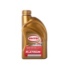 Масло моторное Sintec 5W-30 платинум ILSAC GF-5, API SN, синтетическое, 1 л 7992558 - фото 113249