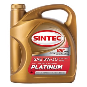 Масло моторное Sintec 5W-30 платинум ILSAC GF-5, API SN, синтетическое, 4 л 7992559