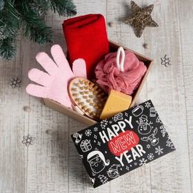 Подарочный набор Этель "Happy new year", полотенце 30х60 см и аксессуары