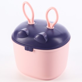Контейнер для хранения детского питания, 230 г., цвет розовый