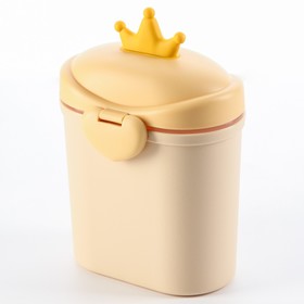 Контейнер для хранения детского питания "Корона", большой, цвет желтый