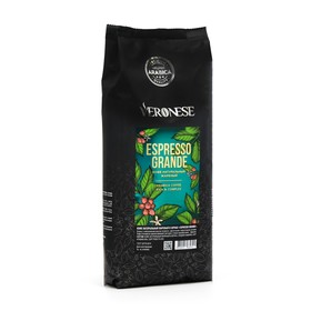 Кофе в зернах Veronese Espresso Grande, м/у, 1000 г 7989946