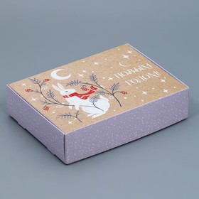 Коробка складная «Зайчик»,  21 × 15 × 5 см