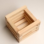 Кашпо деревянное реечное 15х15х10,5 см натуральный - фото 802134302